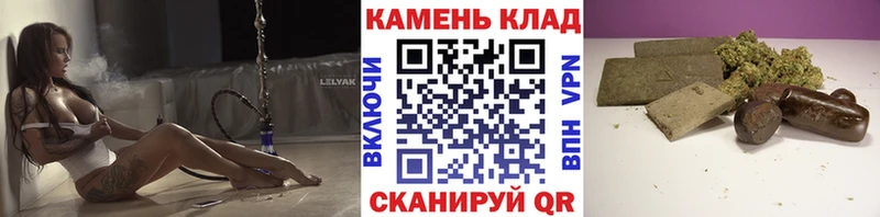 купить наркоту  Петухово  ГАШ ice o lator 