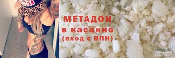 мет Балабаново