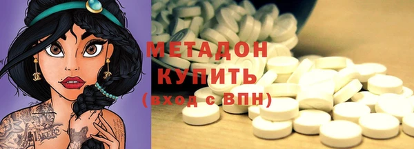 MDMA Premium VHQ Баксан