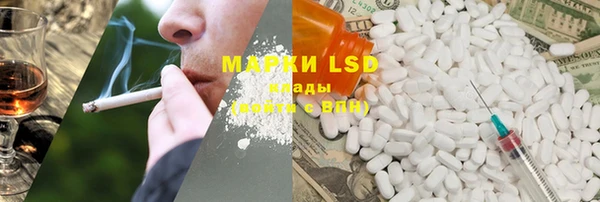 MDMA Premium VHQ Баксан