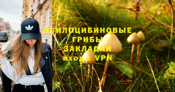 MDMA Premium VHQ Баксан