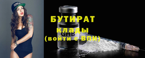 MDMA Premium VHQ Баксан