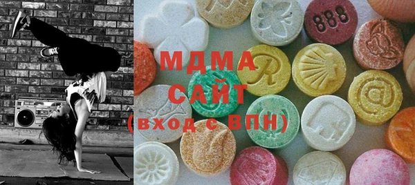 мет Балабаново