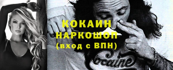 не бодяженный Медногорск
