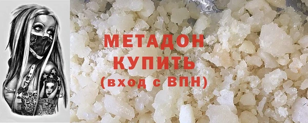 дурь Арсеньев
