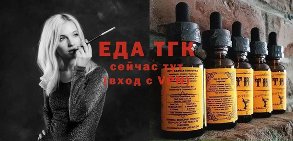 MDMA Premium VHQ Баксан