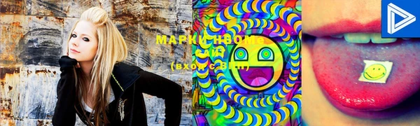 MDMA Premium VHQ Баксан