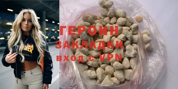 мет Балабаново