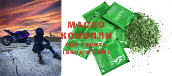 марихуана Аркадак