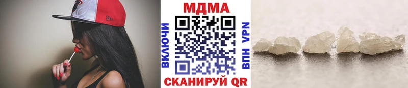 MDMA VHQ  Петухово 