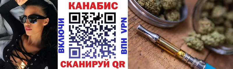 даркнет сайт  мега ТОР  Бошки Шишки семена  Петухово 